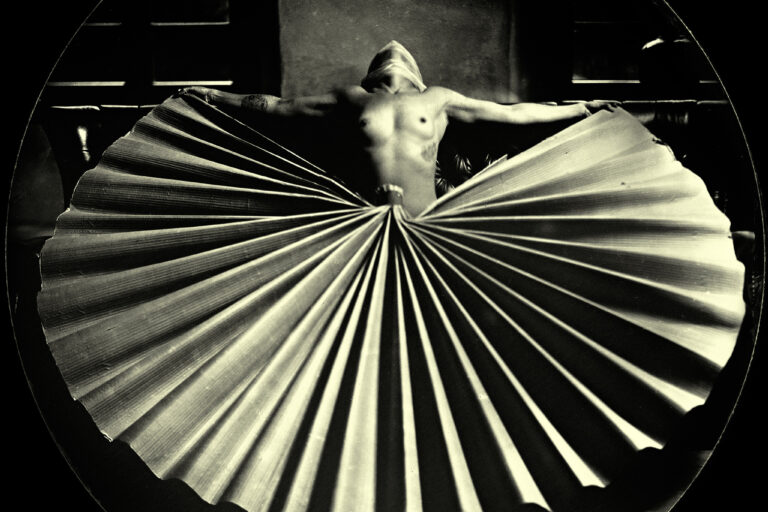 INTROWERSJA arek akki